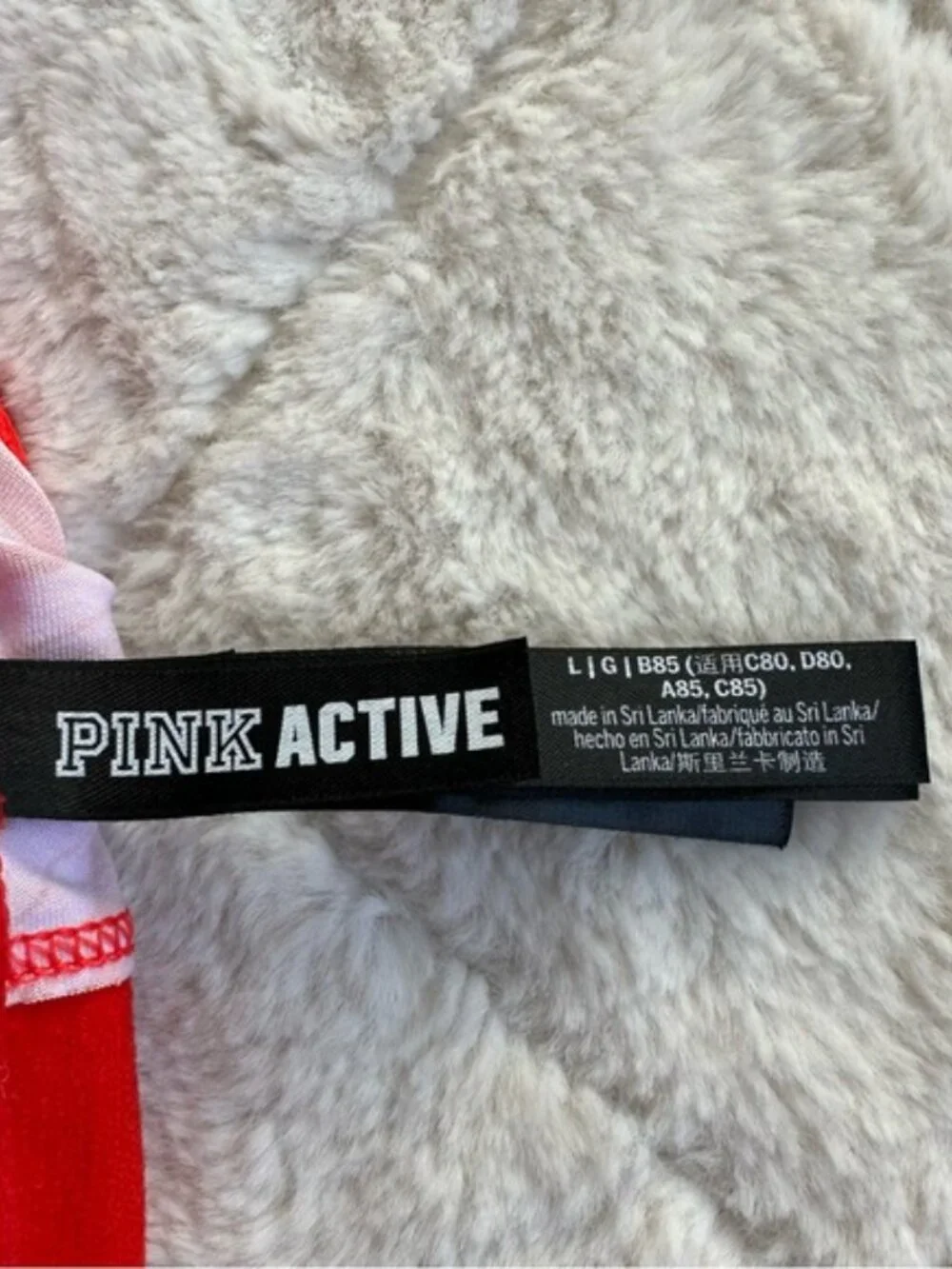 Victoria’s Secret Pink | Active Ultimate Lightly Lined Bikini Top | Size Large
